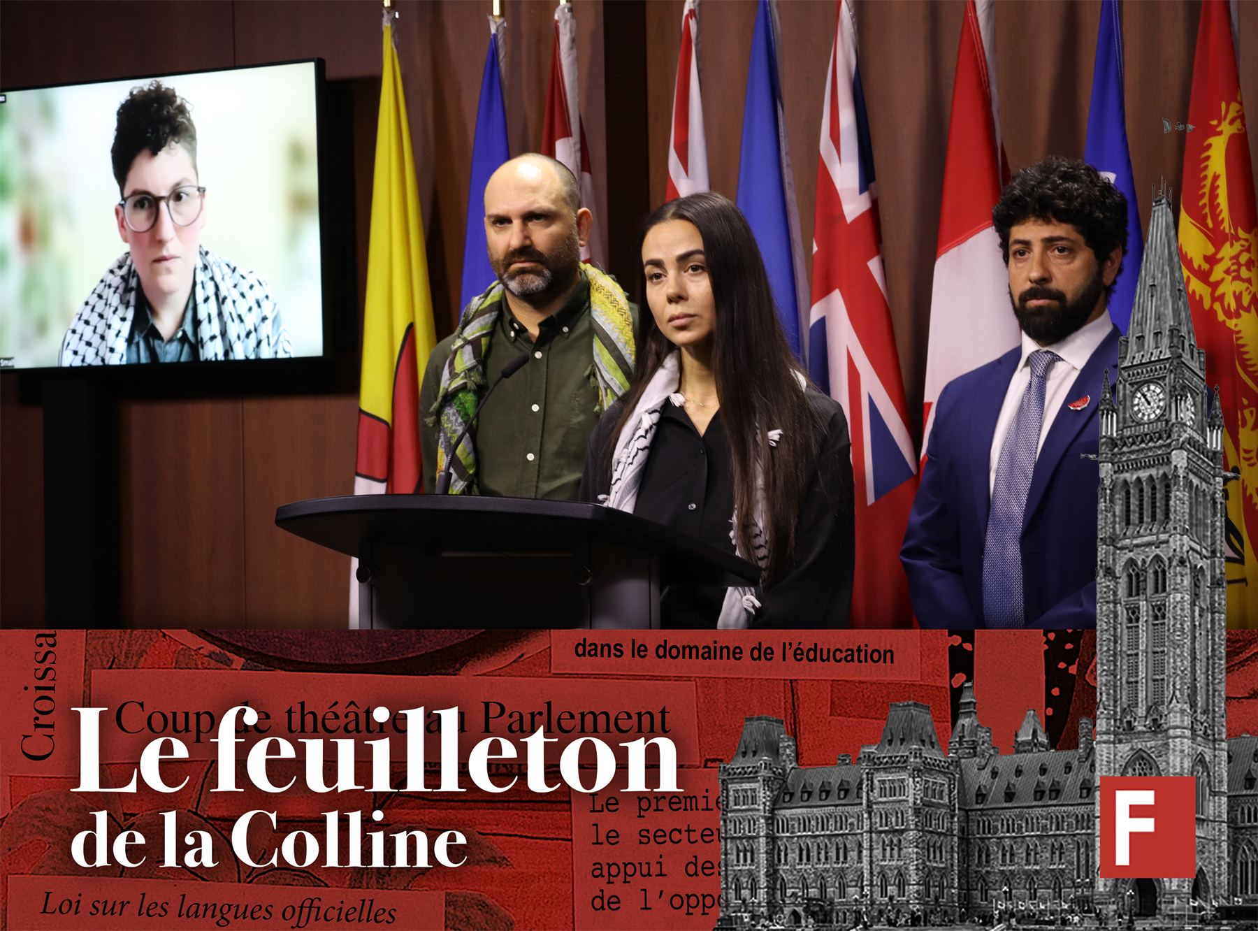 Le feuilleton de la Colline