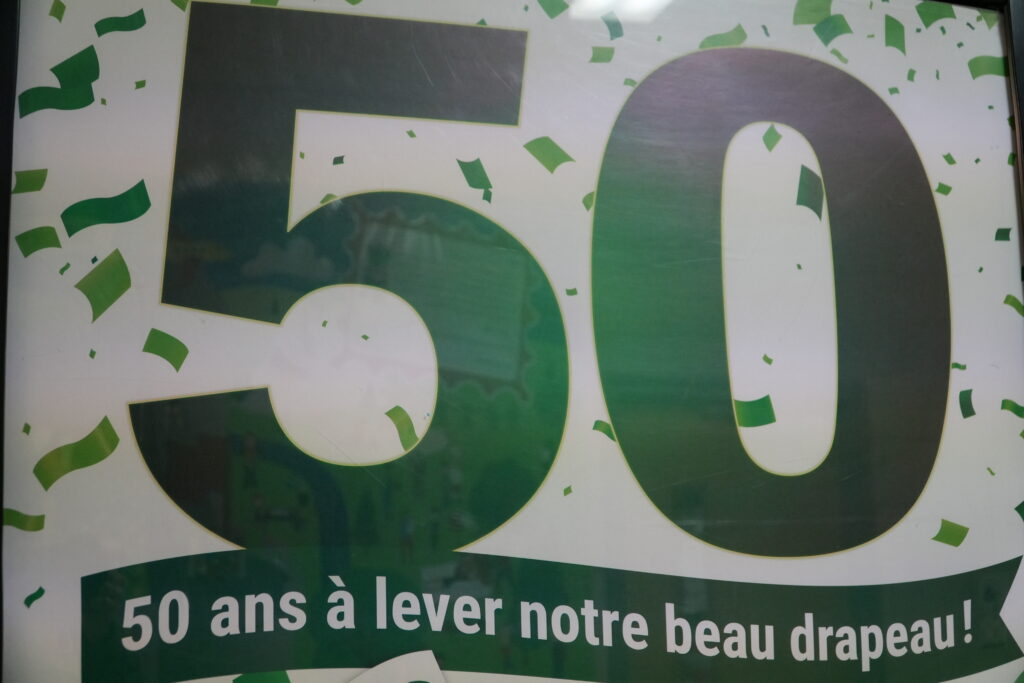 50 ans drapeau Franco Ontarien